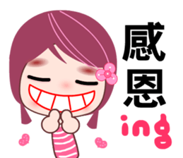 Miss ING sticker #8172082