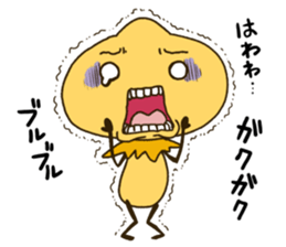 Konabee sticker #8172094