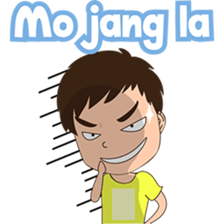 The Guy from Pontianak sticker #8172151