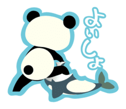 pugchii 3 -Pugchii's dreamland sticker #8172172
