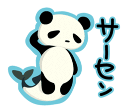 pugchii 3 -Pugchii's dreamland sticker #8172174