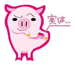 pugchii 3 -Pugchii's dreamland sticker #8172175