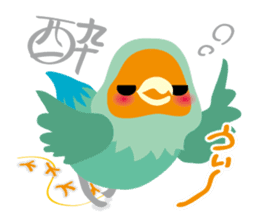 pugchii 3 -Pugchii's dreamland sticker #8172176