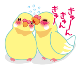 pugchii 3 -Pugchii's dreamland sticker #8172177