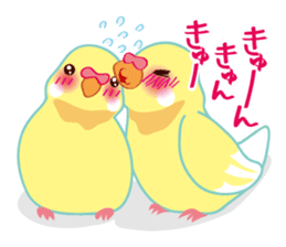 pugchii 3 -Pugchii's dreamland sticker #8172177