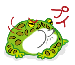 pugchii 3 -Pugchii's dreamland sticker #8172179