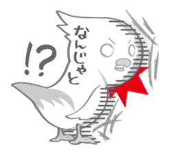 pugchii 3 -Pugchii's dreamland sticker #8172180