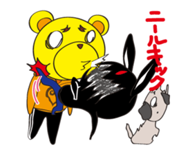 pugchii 3 -Pugchii's dreamland sticker #8172187