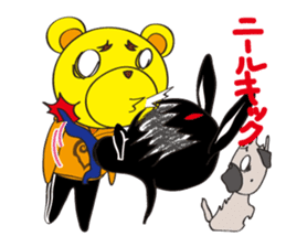 pugchii 3 -Pugchii's dreamland sticker #8172187