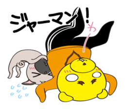 pugchii 3 -Pugchii's dreamland sticker #8172189