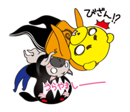 pugchii 3 -Pugchii's dreamland sticker #8172191