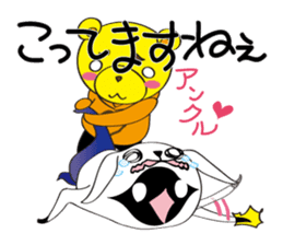 pugchii 3 -Pugchii's dreamland sticker #8172193