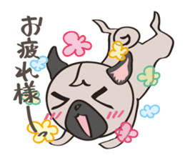 pugchii 3 -Pugchii's dreamland sticker #8172197