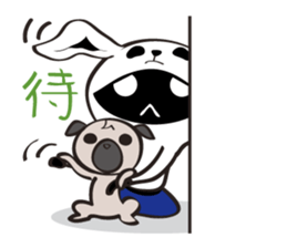 pugchii 3 -Pugchii's dreamland sticker #8172199