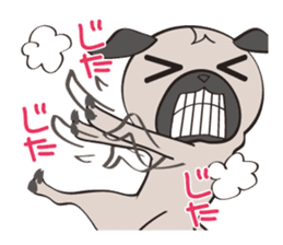 pugchii 3 -Pugchii's dreamland sticker #8172200