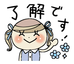 Busy girl sticker #8172246