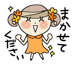 Busy girl sticker #8172249