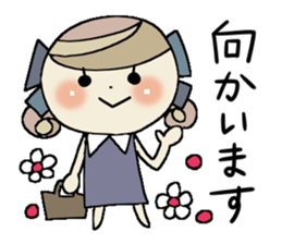 Busy girl sticker #8172252