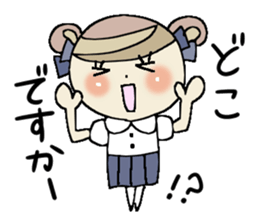 Busy girl sticker #8172254