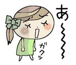 Busy girl sticker #8172260