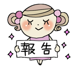 Busy girl sticker #8172269