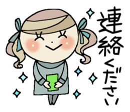 Busy girl sticker #8172271