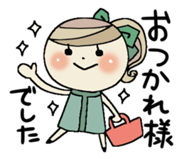 Busy girl sticker #8172275