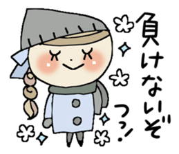 Busy girl sticker #8172278