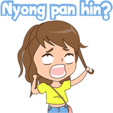 Fun girl from Pontianak sticker #8172518