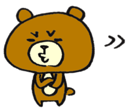 The name of the loose bear is Yul Koo. sticker #8172530