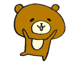 The name of the loose bear is Yul Koo. sticker #8172548
