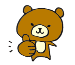 The name of the loose bear is Yul Koo. sticker #8172552