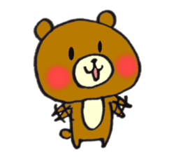 The name of the loose bear is Yul Koo. sticker #8172554