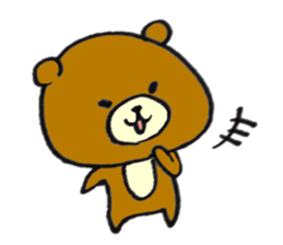The name of the loose bear is Yul Koo. sticker #8172560