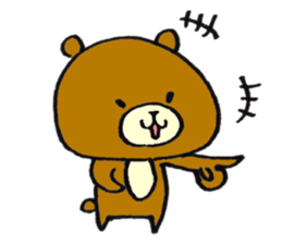 The name of the loose bear is Yul Koo. sticker #8172561