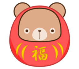 KUMAKORO 3 -Eng- sticker #8172715