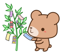 KUMAKORO 3 -Eng- sticker #8172725