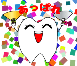 teeth and germs Man 2 sticker #8172780