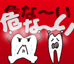 teeth and germs Man 2 sticker #8172785