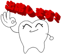 teeth and germs Man 2 sticker #8172788