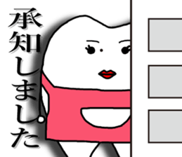 teeth and germs Man 2 sticker #8172789