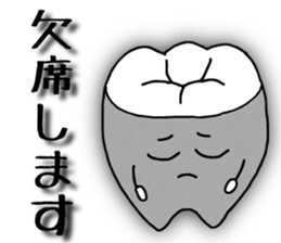 teeth and germs Man 2 sticker #8172790