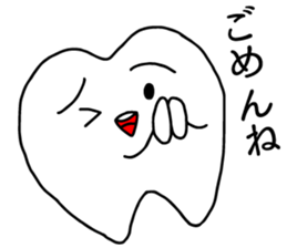 teeth and germs Man 2 sticker #8172791