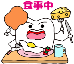 teeth and germs Man 2 sticker #8172797