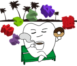 teeth and germs Man 2 sticker #8172801