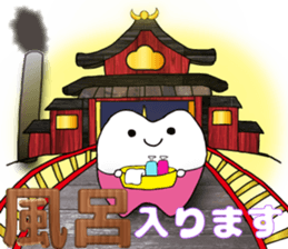 teeth and germs Man 2 sticker #8172802