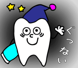 teeth and germs Man 2 sticker #8172803