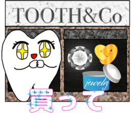 teeth and germs Man 2 sticker #8172806