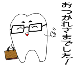 teeth and germs Man 2 sticker #8172808