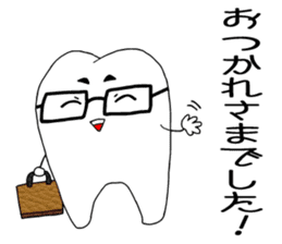teeth and germs Man 2 sticker #8172808